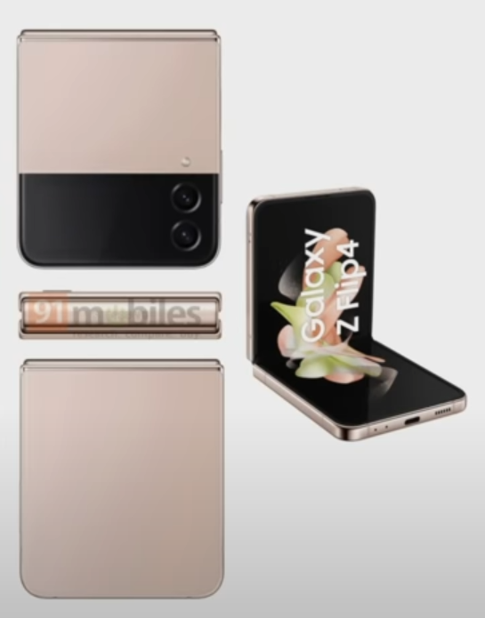 Z플립4-핑크골드