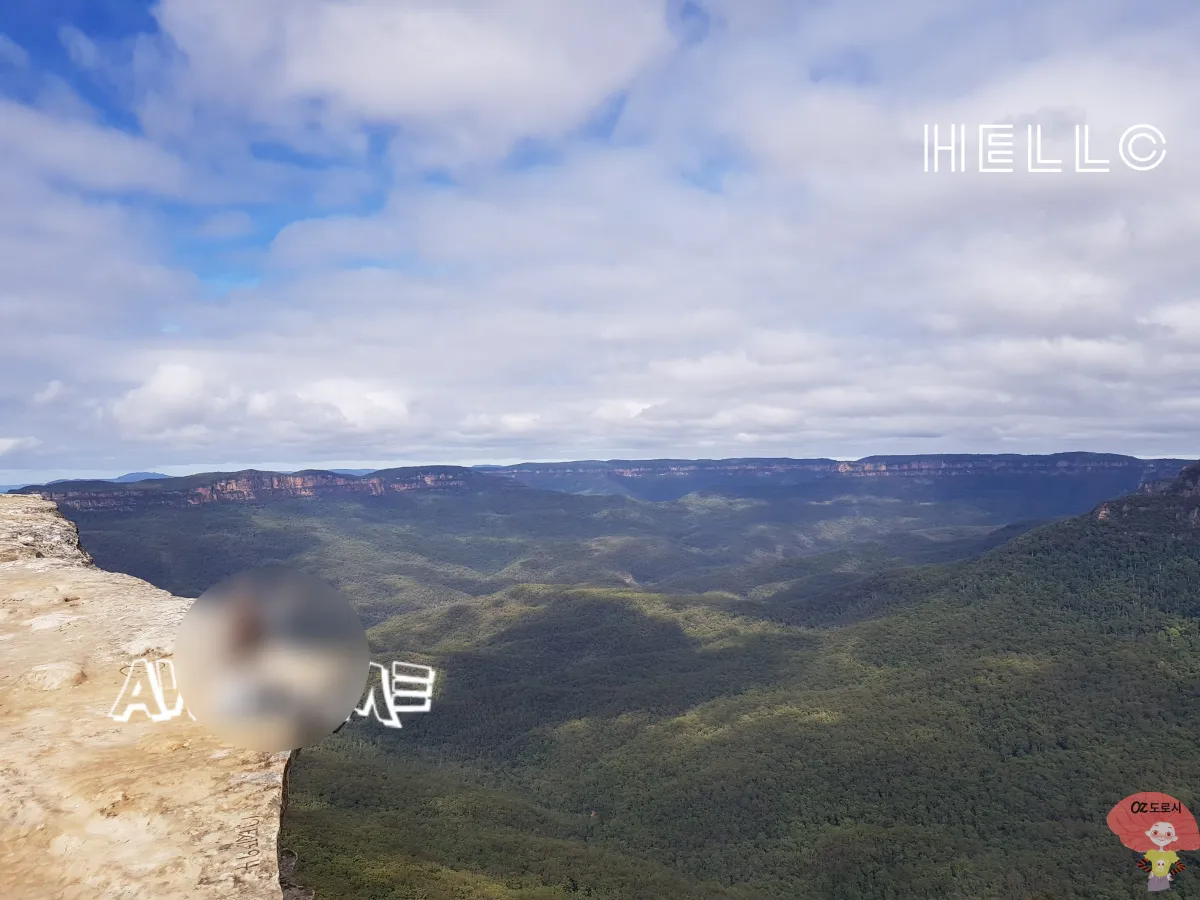 호주-시드니-근교여행-블루마운틴-국립공원-링컨스락-킹스테이블랜드-인생샷