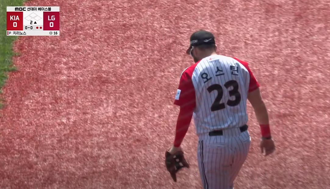 2025 프로야구 LG vs 기아