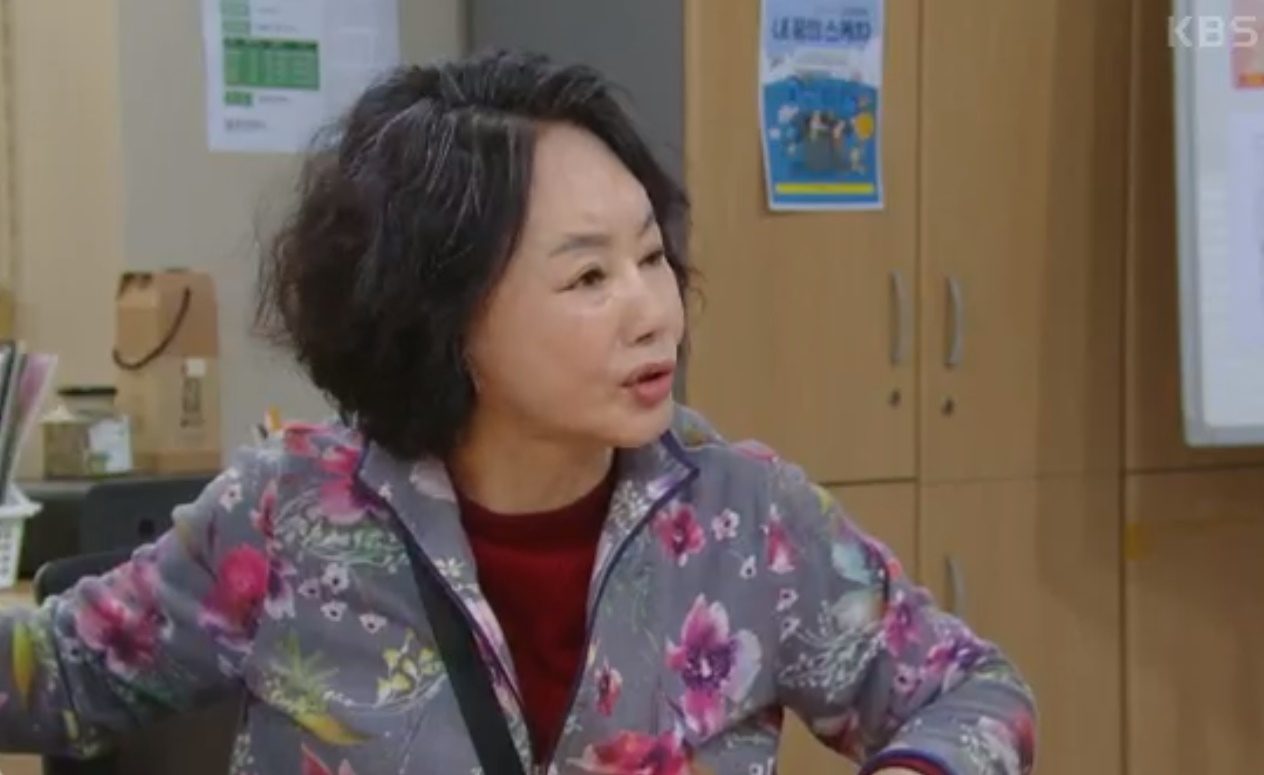 금이야 옥이야