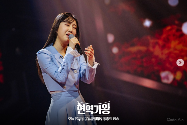 전유진