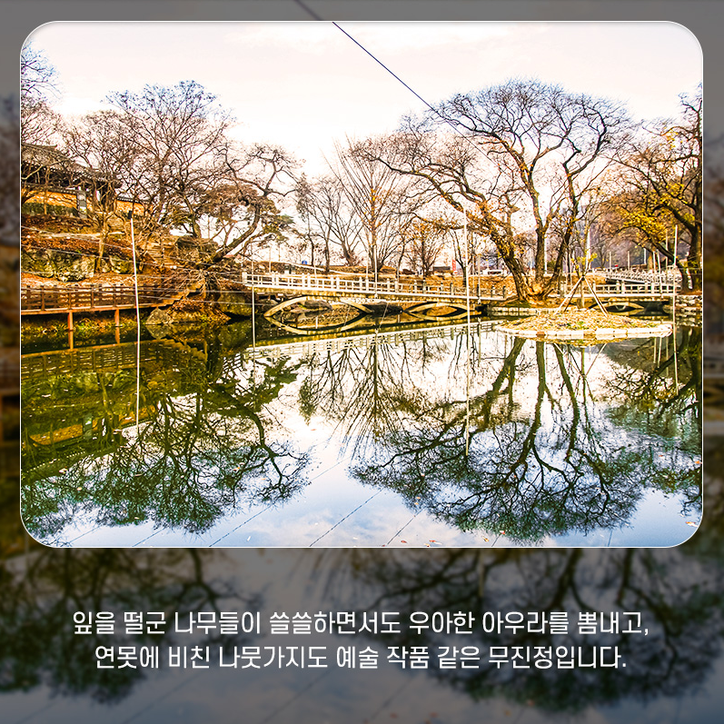 함안 낙화놀이 예약