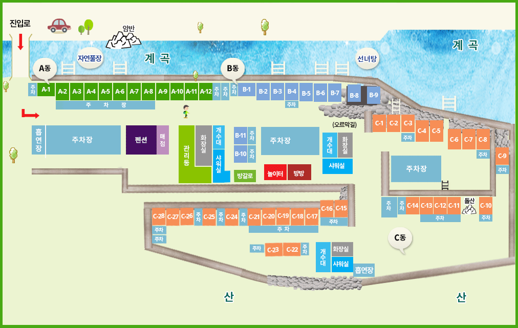 경남 무릉도원 오토캠핑장 소개