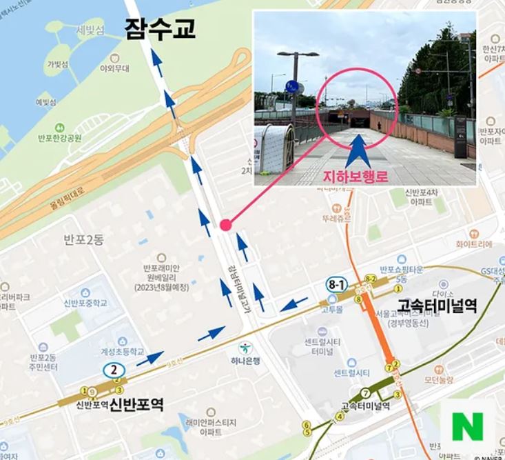 2023 한강 멍때리기 대회