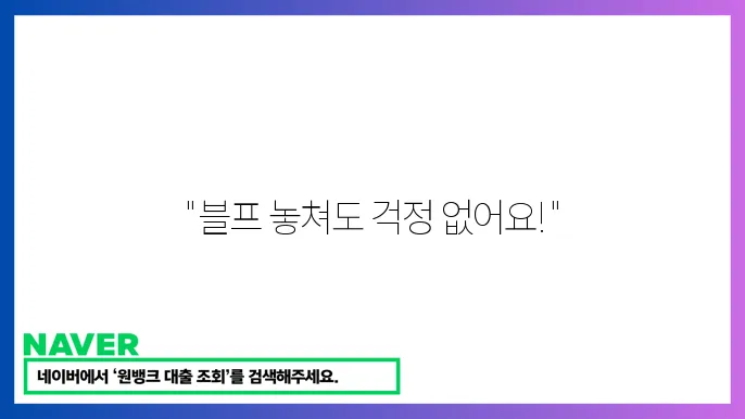 비교 분석하기