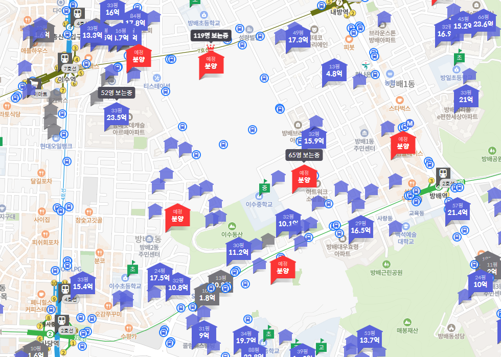 디에이치 방배