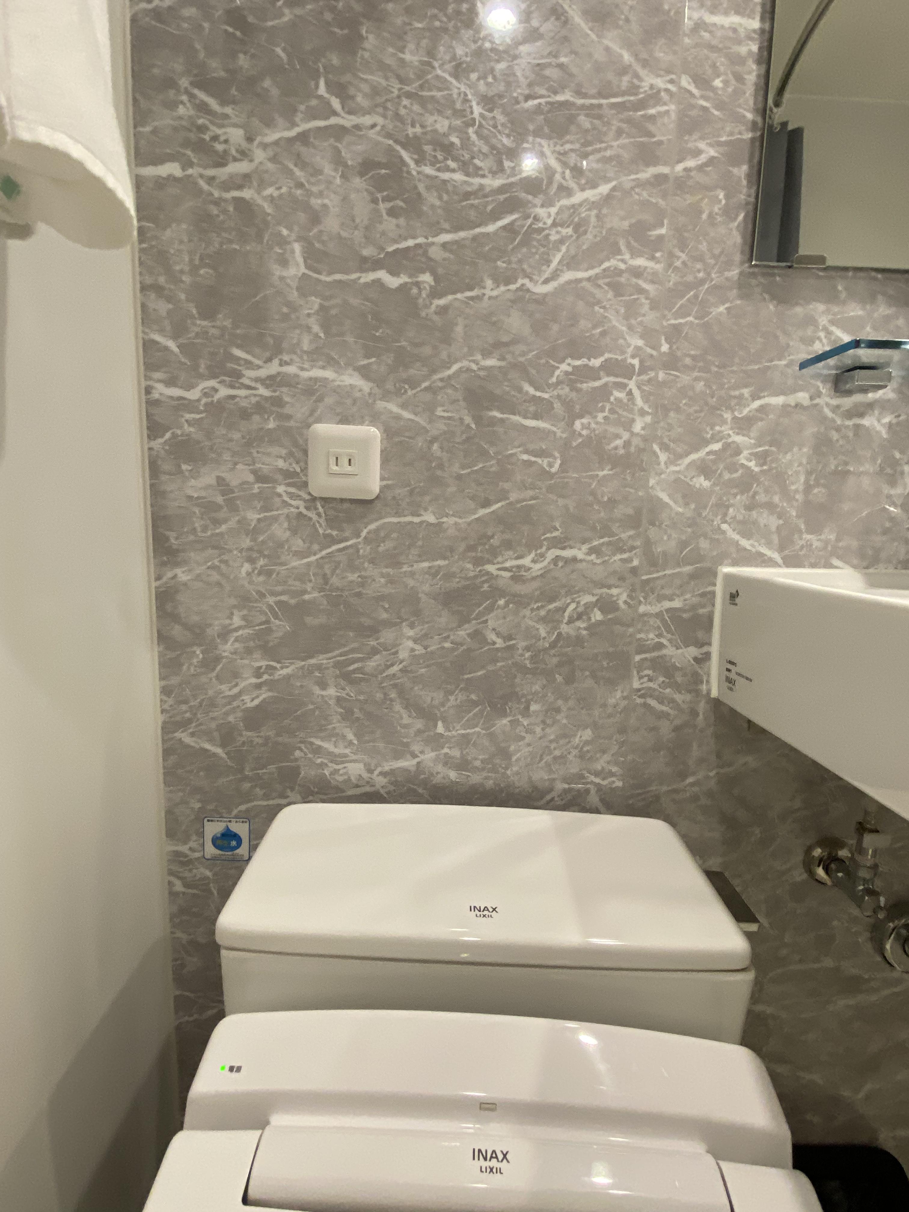 크로스라이프 하카타 야나기바시