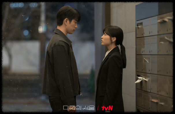 재방송 및 다시보기 방법