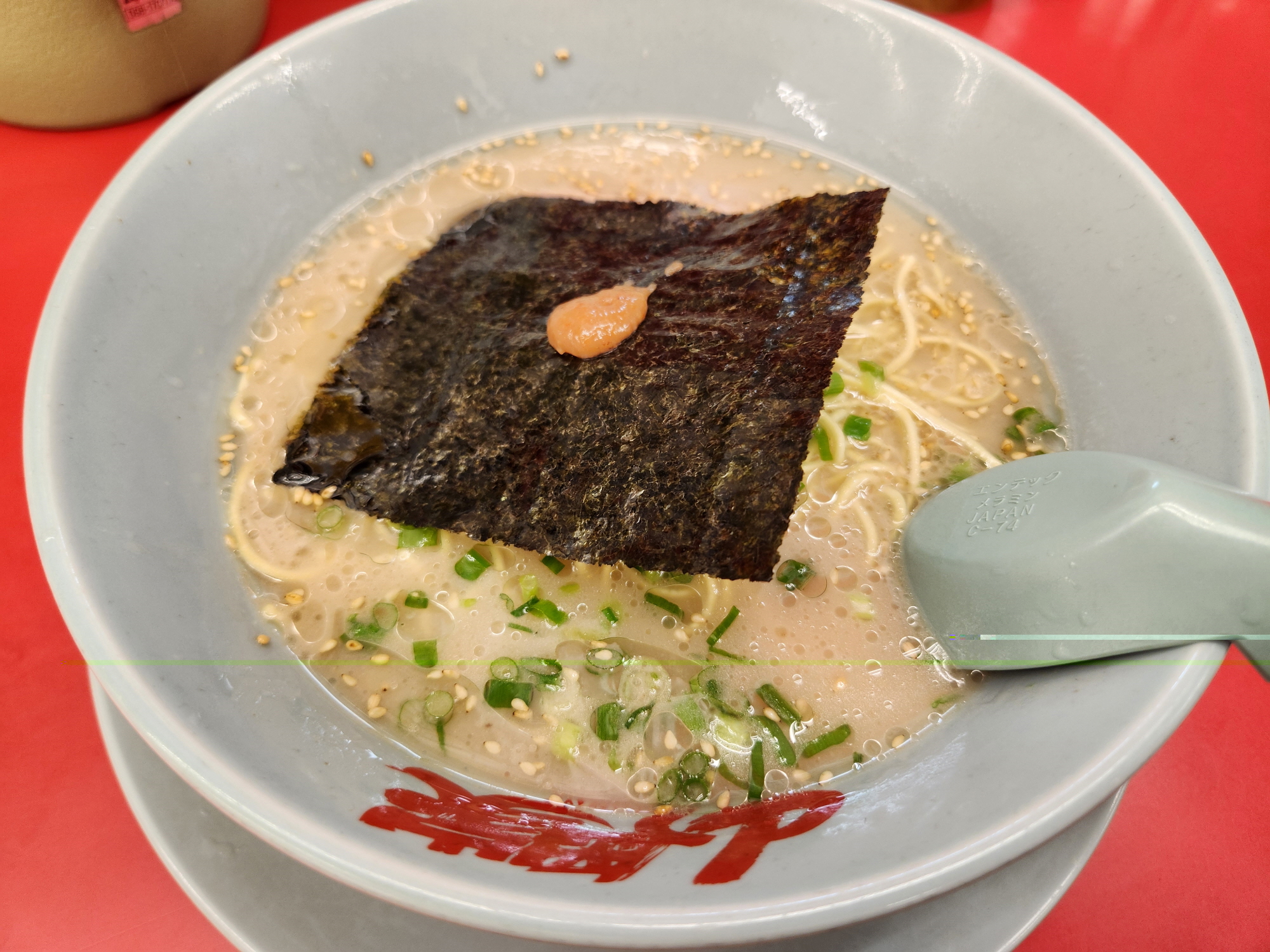 라멘야마오카야 - 10