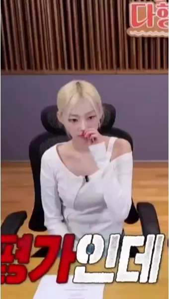 푹쉬면 다행이야 촬영지 무인도 섬 시청자 게스트 신청 방법_11