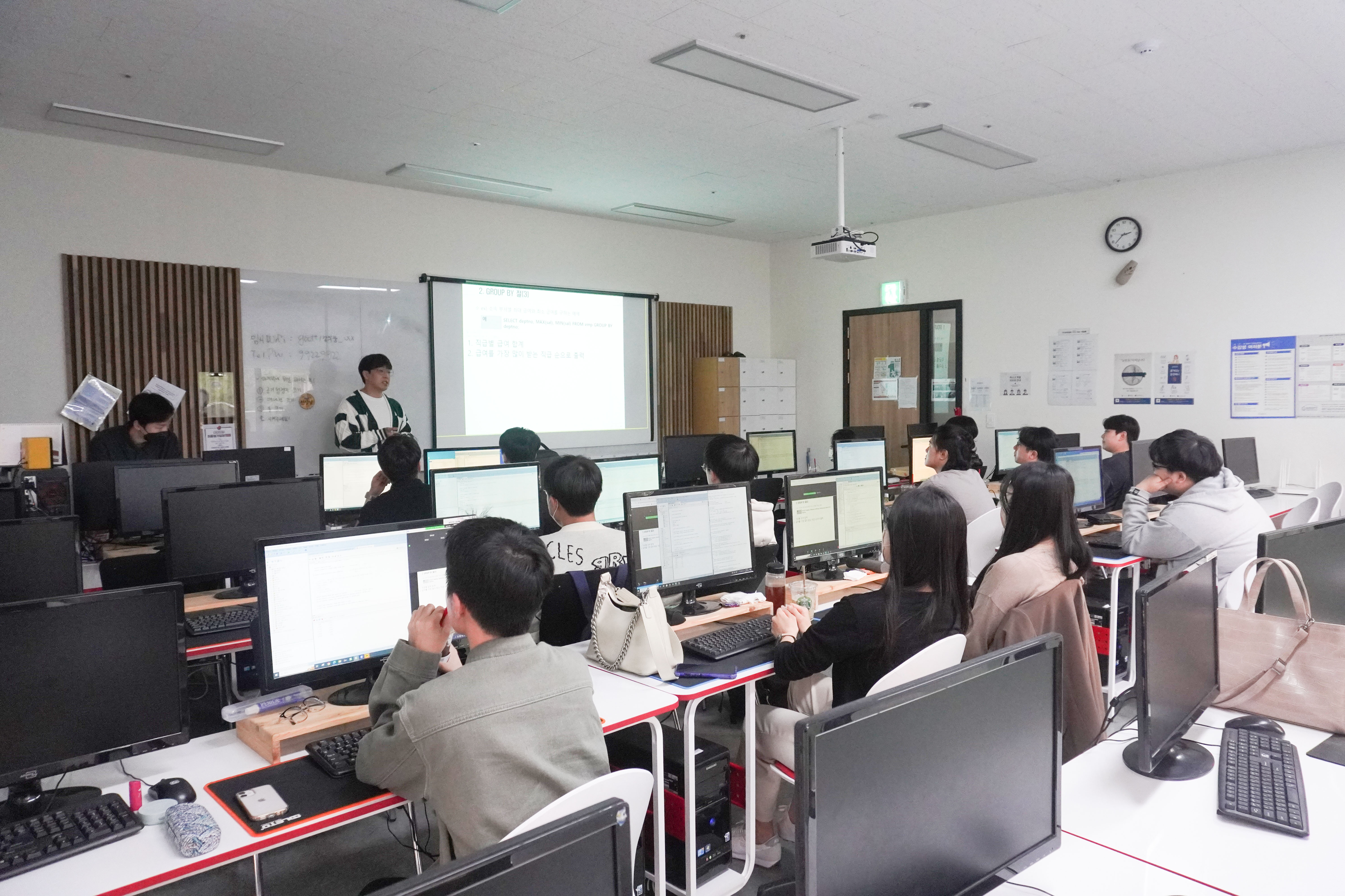 구트아카데미 취업 특강