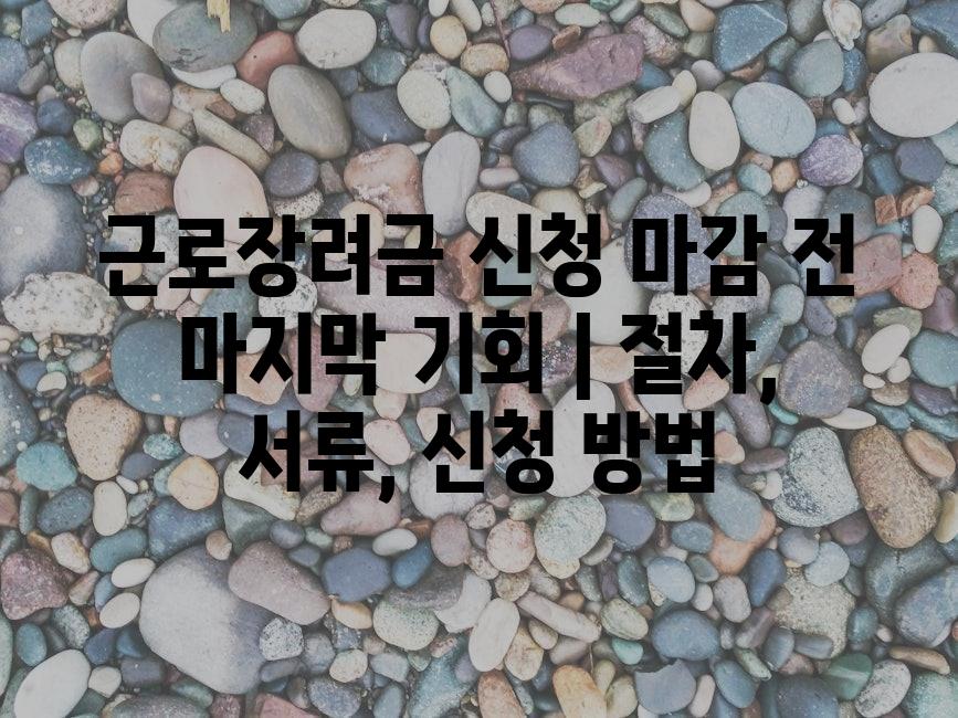 샘플 (82)