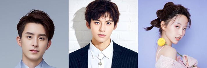 [중드추천] 드라마다시보기 소년강호 결말 줄거리 등장인물 오서붕 등초원 종원원