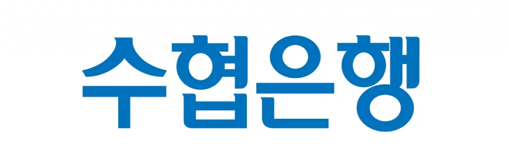 수협은행 정기예금 금리