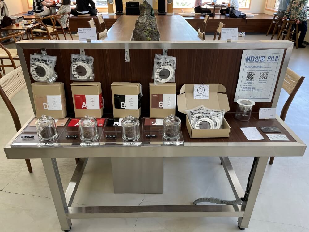 오라운트-더브루-MD상품-안내-모습