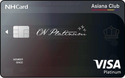 온 플래티늄 카드(아시아나클럽)