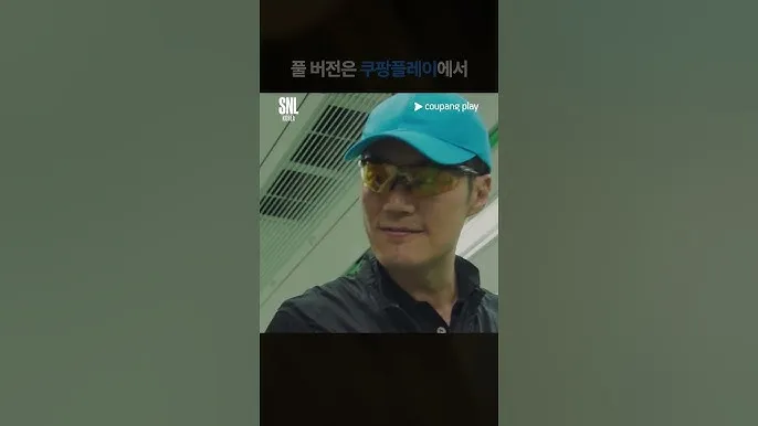 쿠팡플레이 축구 중계 tv 연결 다운로드_3