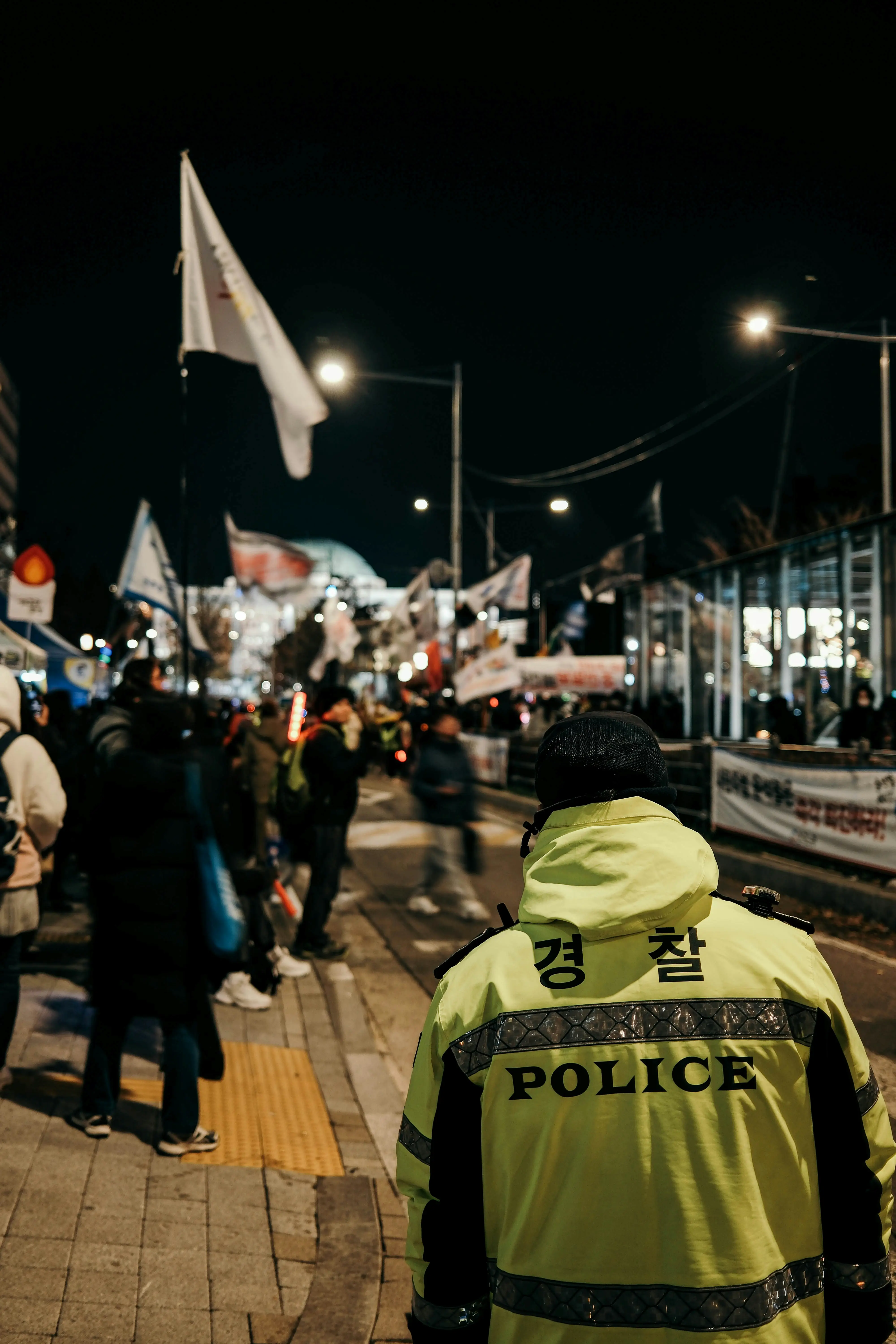 검찰 이미지