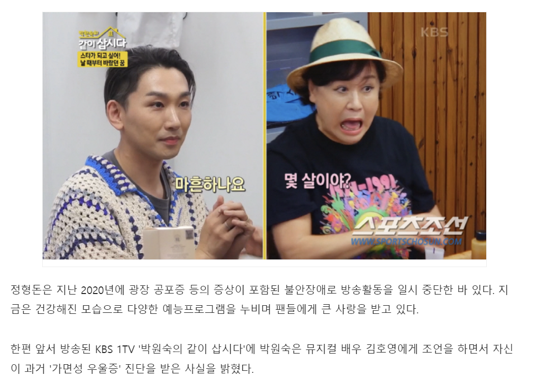 관련 기사 링크 첨부