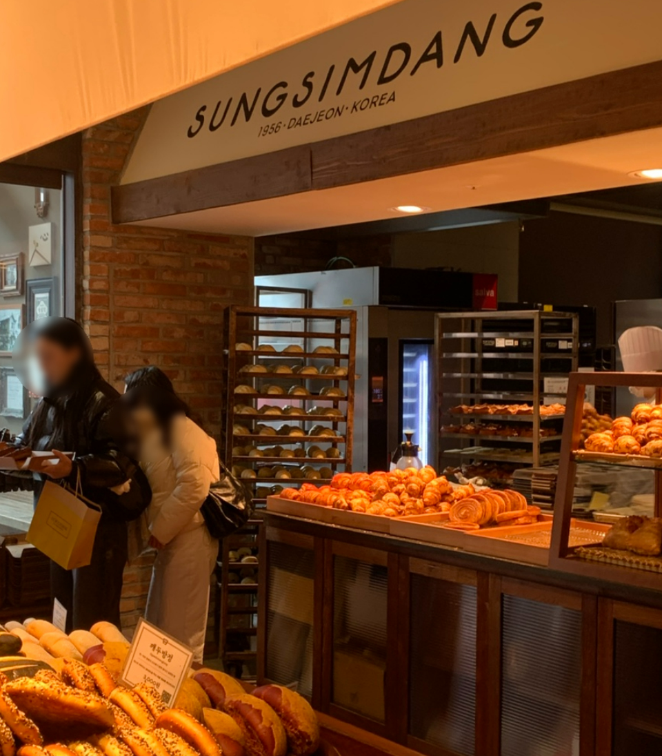 오늘엔&amp;#44; 대전빵투어 대전빵택시 안내 