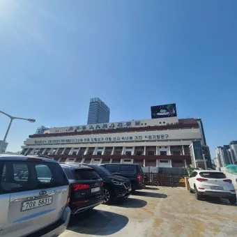 강남고속버스터미널 시간표 경부선 호남선 예매_17