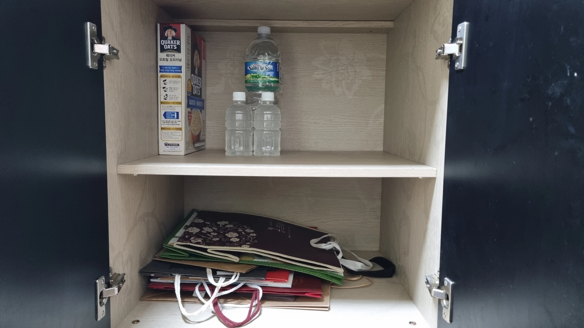 싱크대 경첩 위치