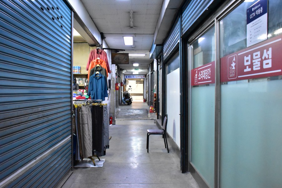 망미새상가시장