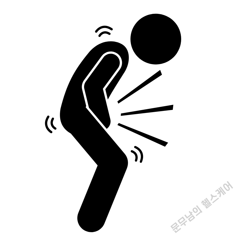 사타구니 탈장 원인 증상 치료법 알아보자