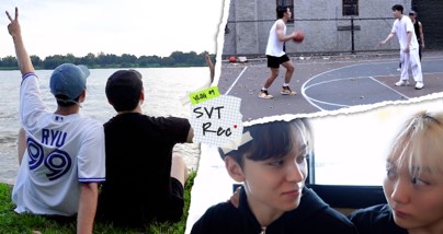 그룹 세븐틴