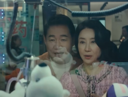 [드라마 다시보기 추천] 실버벨이 울리면 몇부작 줄거리 결말 등장인물