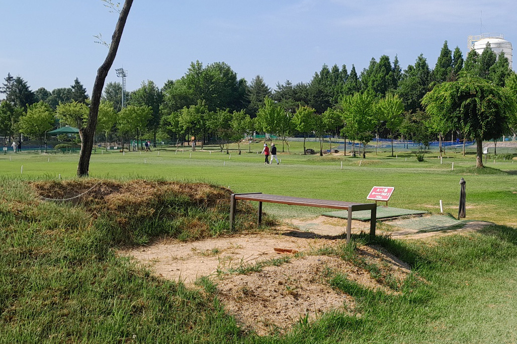 을미기파크골프장. 대전 대덕구 대덕대로 1448번길 120 (을미기 체육공원 내)