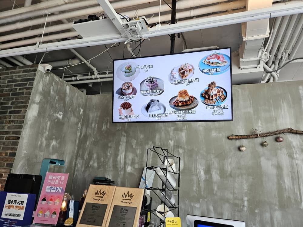 송도 셀레브르