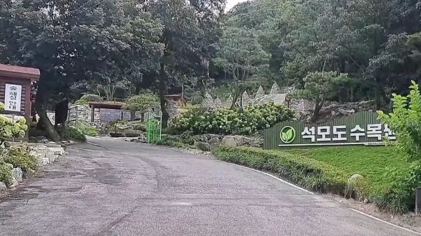 강화도 갈만한곳 강화도 여행