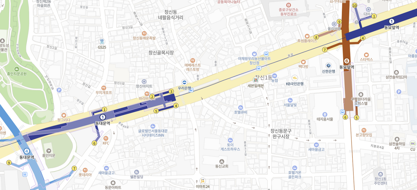 동대문 완구거리