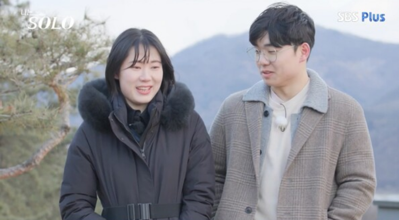 '나는솔로20기' 최종 네커플탄생