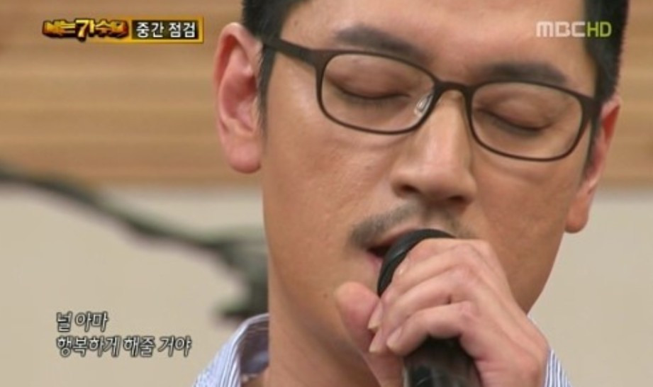 바비킴 노래모음 듣기