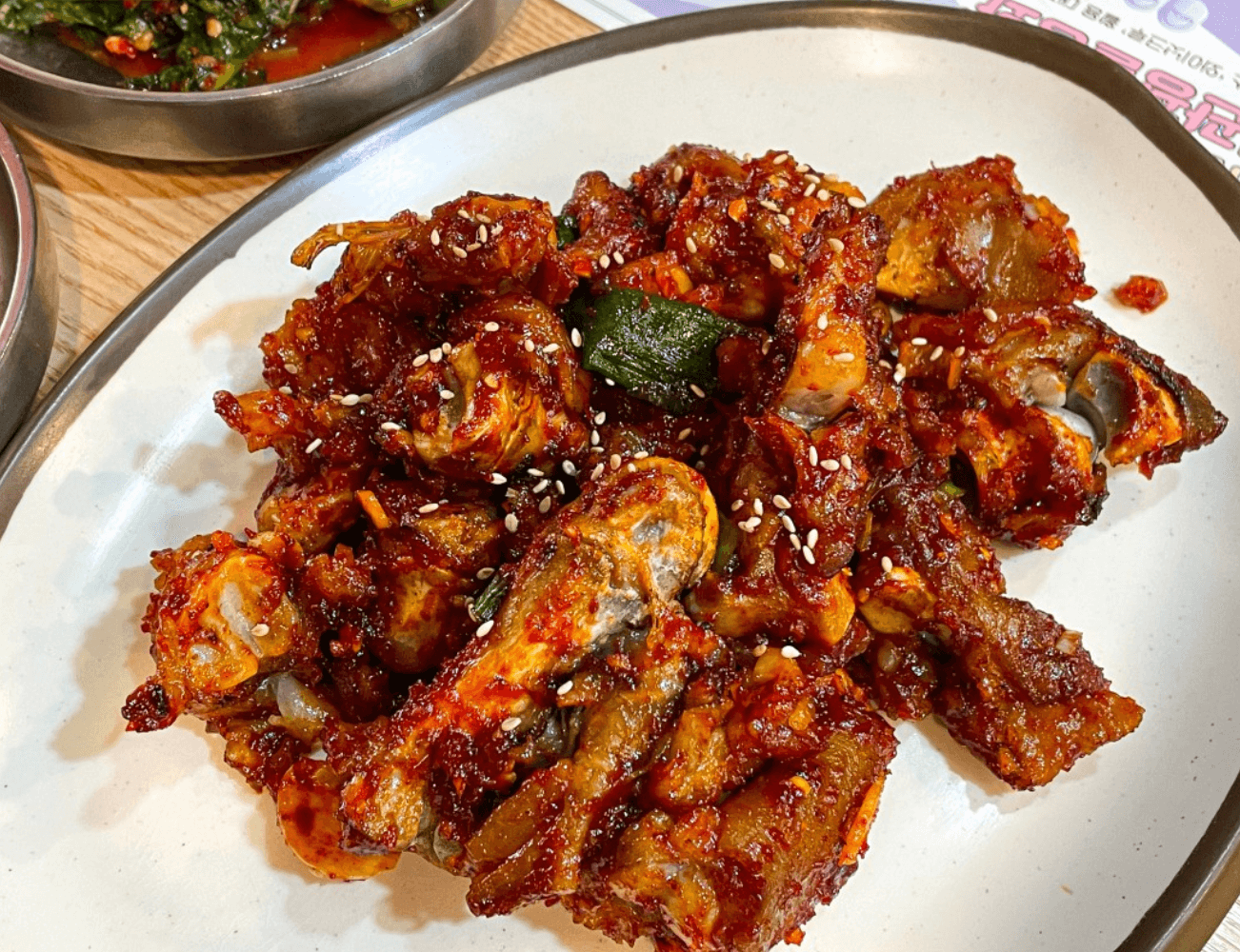 대전족발-양념-구이