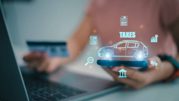 자동차세금 납부