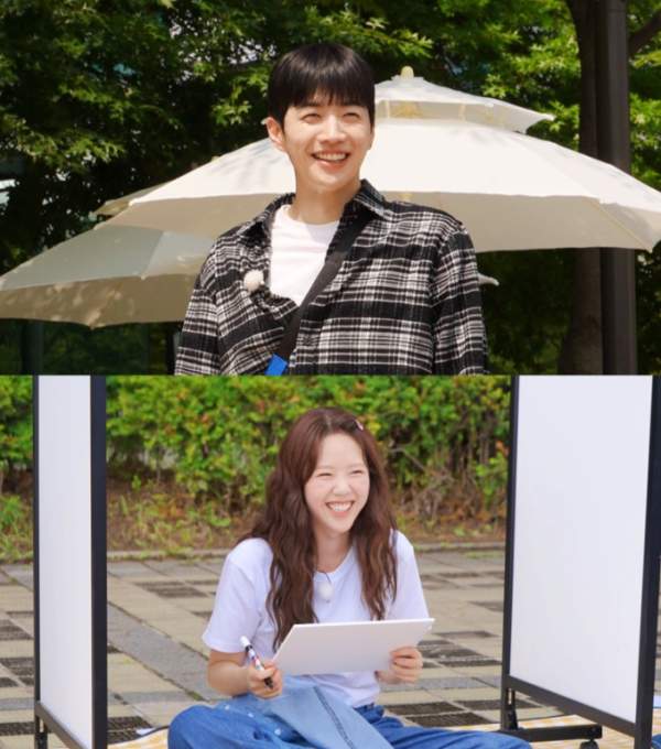 강훈 프로필