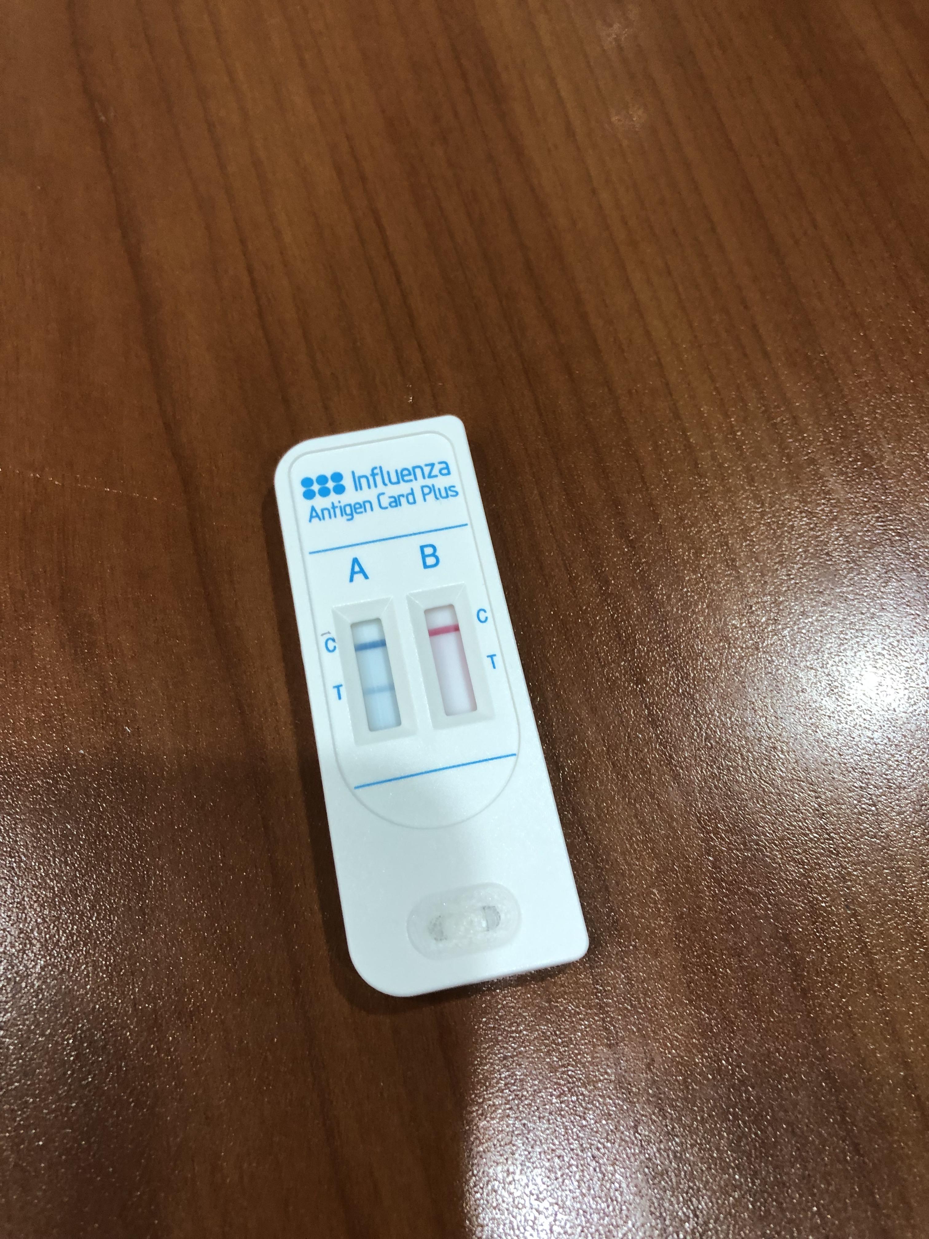 A형 독감 후기, 타미플루 부작용