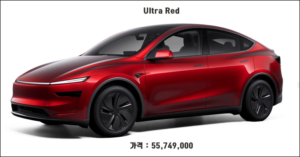 테슬라 모델Y 주니퍼