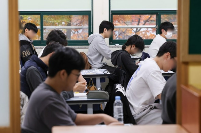 2026 수능 채점 결과