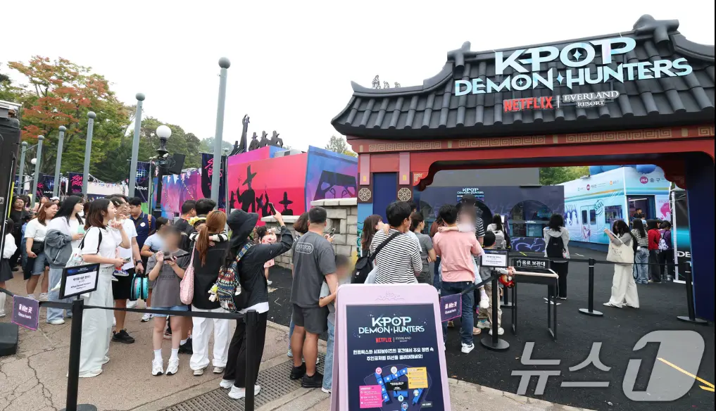 에버랜드 케데헌 완벽 가이드