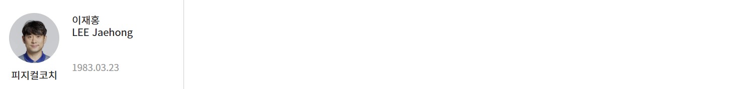 한국 오만 축구 중계 방송(+ 월드컵 시청 방법)