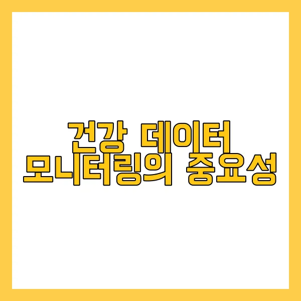 50대 이상