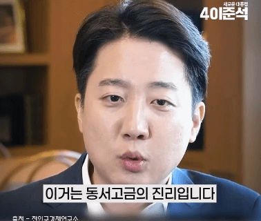 사전투표 결과 관리부실