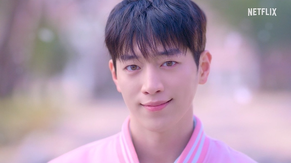 지수 서강준 열애설