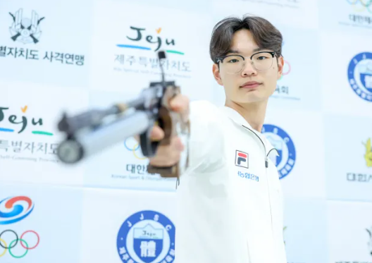 2026 전국체전