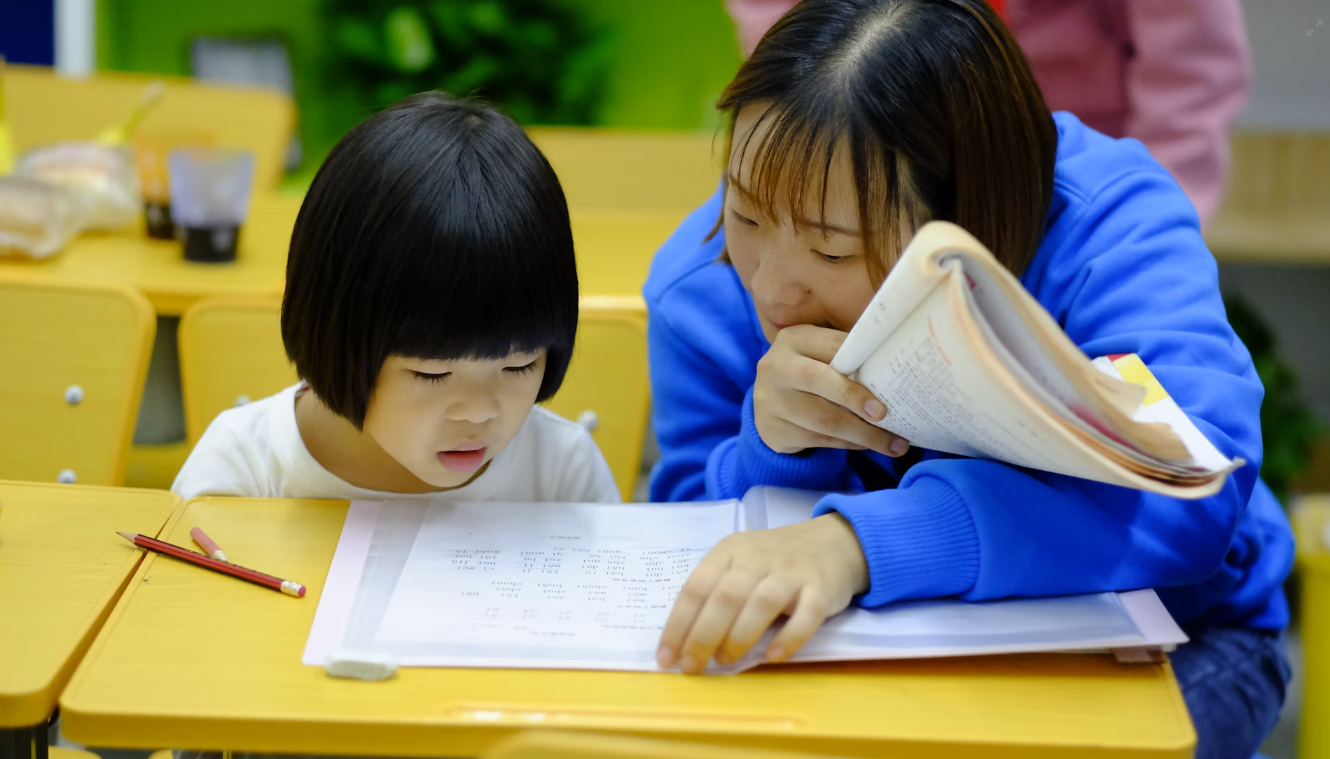 누리과정 유아학비 지원제도 관련 이미지