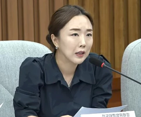 양소영 프로필 나이 고향 학력 정당 민주당 경력